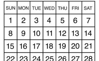 2025年6月吉日日历表六月份黄道吉日图