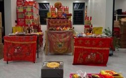 2025年肇庆八月十一新居进宅吉期 广宁新居进宅仪式