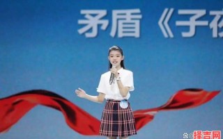 刘玥彤的拼音怎么写 刘玥彤这个名字怎么样女孩