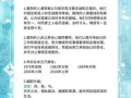 属狗人最佳婚配属相，属狗和什么属相最配婚姻幸福
