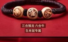 三只抓的是什么生肖？2025年三只爪的生肖