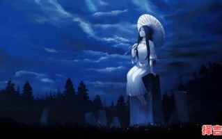 一人之下万人之上是哪个生肖