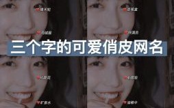姓文的女明星三个字 姓文的女孩名字三个字的