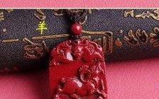 属猪宜配何生肖属猪今年宜佩何吉祥物