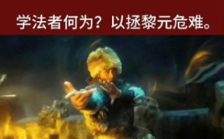 抗旗而起猜一生肖