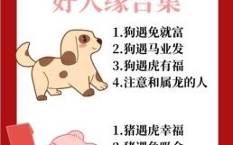 云淡风轻猜一生肖 云淡风轻是指什么生肖动物