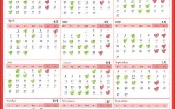 2025年乔迁新居吉日大全2025年入宅黄道吉日总览