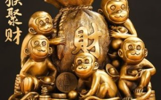 1980年属猴办公室风水布置 属猴办公风水布局