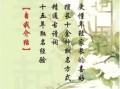 2025年高雅姓熊女孩名字大全，气质独特又好听