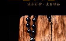 火鼠生肖是什么生肖？鼠六个合生肖是什么