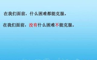科技公司五克服是什么生肖？科枝公司五克服正确答案