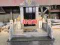 2025年修坟立碑黄道吉日查询，择吉避凶必看指南