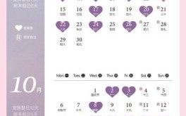 2025年属相婚配指南男 2025年结婚吉日查询