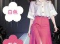2025年8月23日 木土相克日穿搭：绿棕配色化解压力