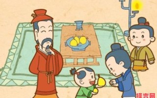 辞枣让梨猜一生肖