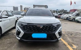 2025年3月车辆上牌吉日查询