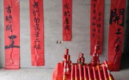 2025年5月开业黄道吉日与吉时良辰