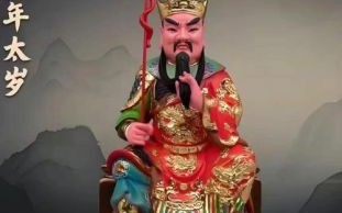 龙仲将军太岁管什么 龙仲将军太岁什么意思