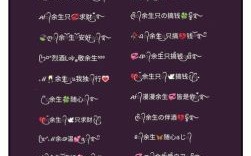 姓陈女孩最吉利的名字 姓陈女孩最新的好名字