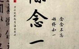 2021年陈姓女孩名字 陈姓女孩兔年起名