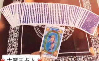 占卜与他有机会吗，塔罗占卜我们还能重逢吗