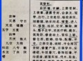 317代表什么日子
