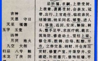 317代表什么日子
