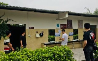 明查暗访是什么生肖？明查暗访的意思解释