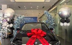 2025年适合提车的吉日 2025年5月提车吉日挑选