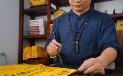 算算卦真人一对一，算算卦真人命理网