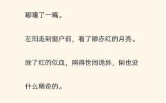 二零二一什么年