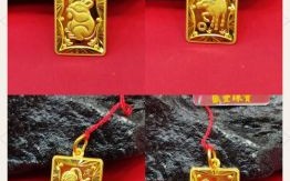 老虎三合是什么生肖？虎和什么生肖