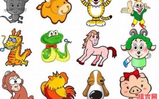 体型长的生肖是什么？长肖是哪几个生肖