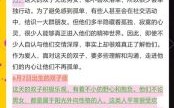 5月份出生是什么星座？金牛座和双子座日期解析