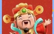 农历七月廿二为财神节