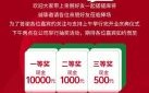 2025年五月麻将馆开业吉日查询 麻将馆开业最佳日期选择