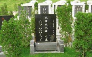 2025年立碑修坟吉日查询 2025年5月修坟立碑黄道吉日是哪天