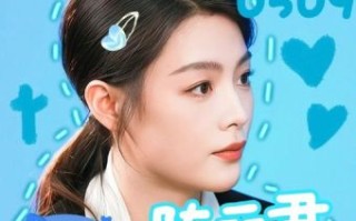 王依珞名字含义 王伊珞女孩名字怎么样