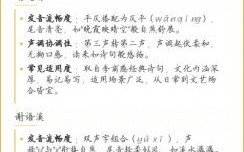 谢姓女孩名字简单 谢姓女孩好听稀少的名字