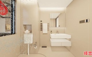 2025年装修厕所吉日 装修厕所吉日2025年