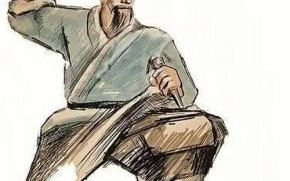 鲁班门前弄斧打一生肖