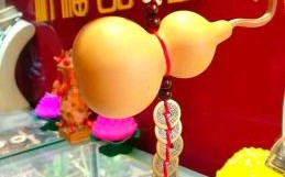 没有开光的葫芦通常挂哪里没有开光的葫芦放家里有用吗