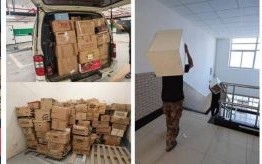 2025年搬家物品有哪些 2025搬家的有吗