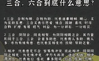 属鼠男和属鸡女婚姻相配吗属鼠的最忌讳几点出生