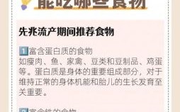 牛年本命年流产有什么预兆本命年打胎会不幸吗