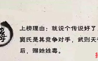 姓常女孩名字带晓的女孩 姓常女孩名字