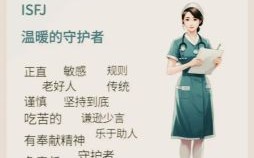 外格的含义是什么