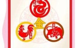 十分春色三五开出最佳生肖 十分春色三五推出正确动物