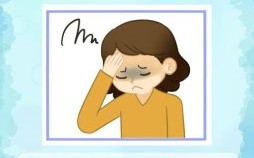 抬头纹多如何解决