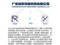 鸿宇名字的寓意解析，鸿宇代表什么含义与象征